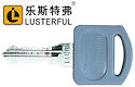 Lusterful Control Key - 