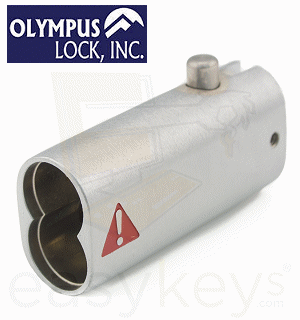 Olympus Lock File Cabinet / Medical Cart Lock - SKU: 724VR