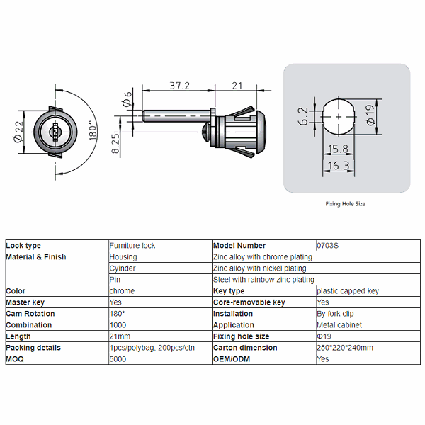 0703S-KD - CHROME CAM LOCK - KEYED DIFFERENT - WANGTONG more images