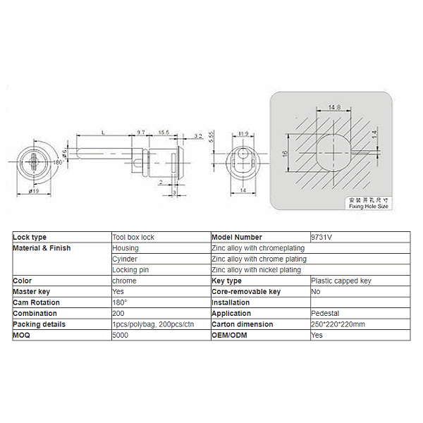 9731V-KD - CHROME CAM LOCK - KEYED DIFFERENT. - WANGTONG more images