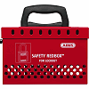 abus_B83-RED_safety_box_gallery