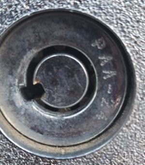 PAA24 Lock Face